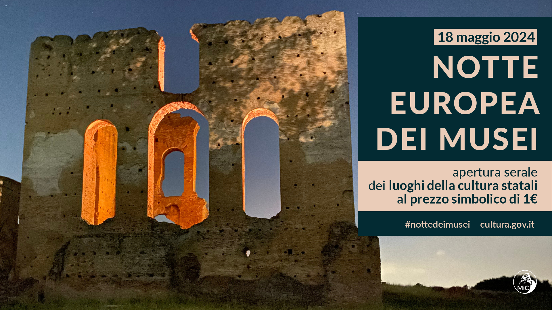 Notte dei musei 2024 al Parco Archeologico dell'Appia Antica